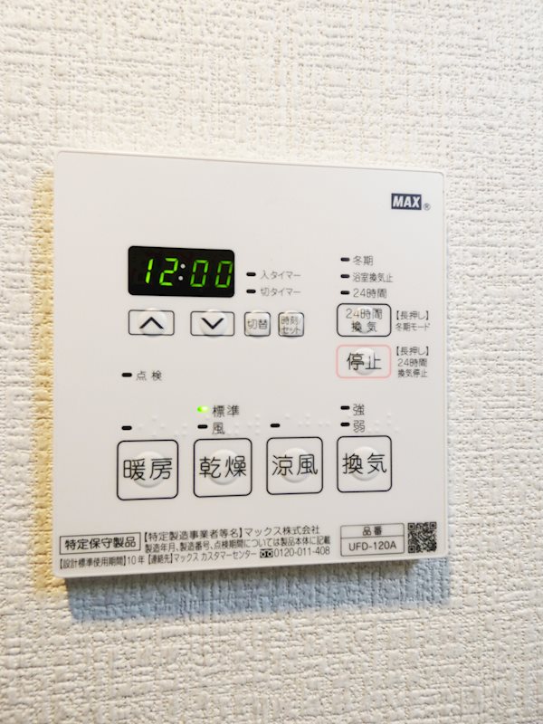 LOTUS OOIMACHI その他16