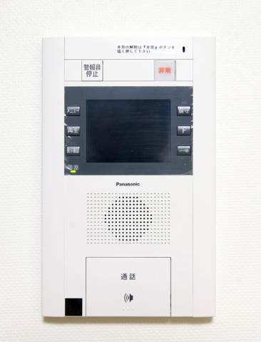 プライマル大森 その他9