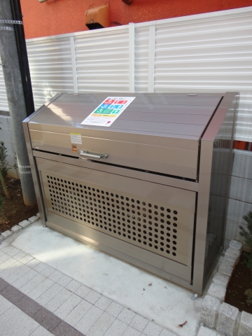 ミハス東大井  その他7