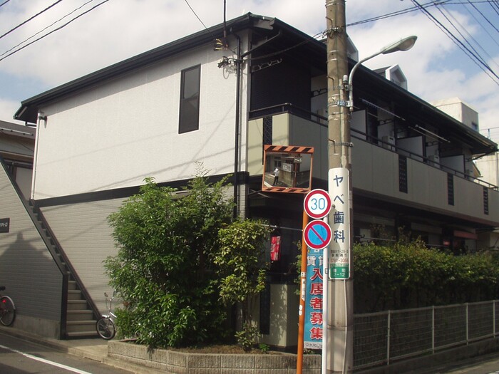 メゾンクアトロ 103号室 外観