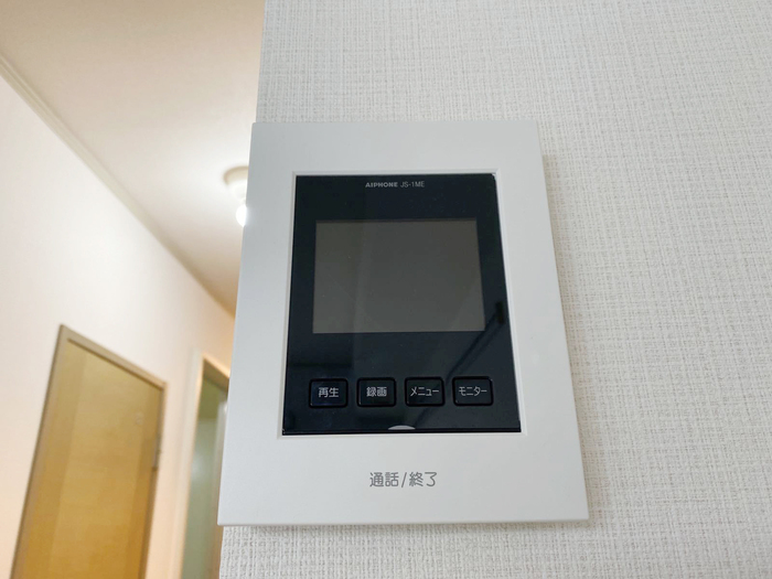 メゾンクアトロ その他外観1