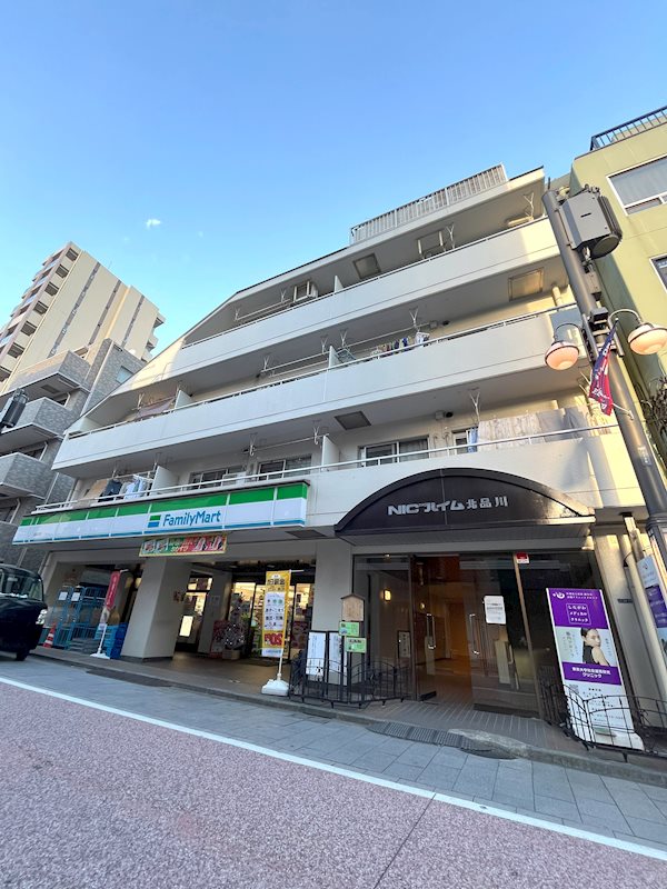ニックハイム北品川 411号室 外観