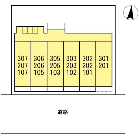 コム シェ ソワ　Ⅰ その他1