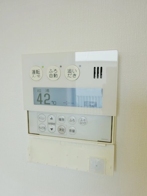 フレンシア玉川田園調布 その他5