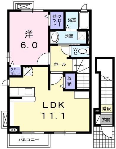 リヴィエール・野毛 201号室 間取り
