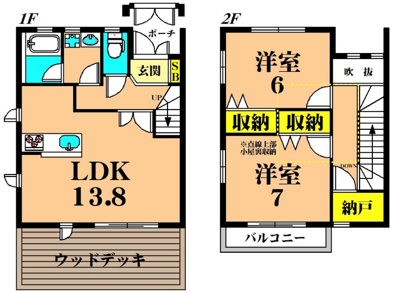 マノワールアトリオ 3301号室 間取り