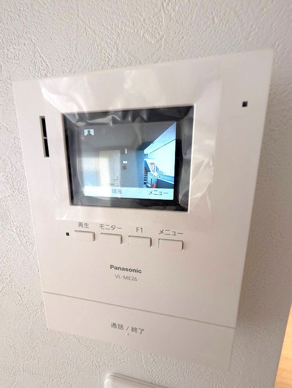 長原朝日ビル その他5