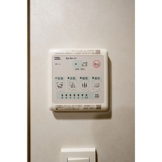 ウェルスクエア武蔵小山Ⅱ その他外観2
