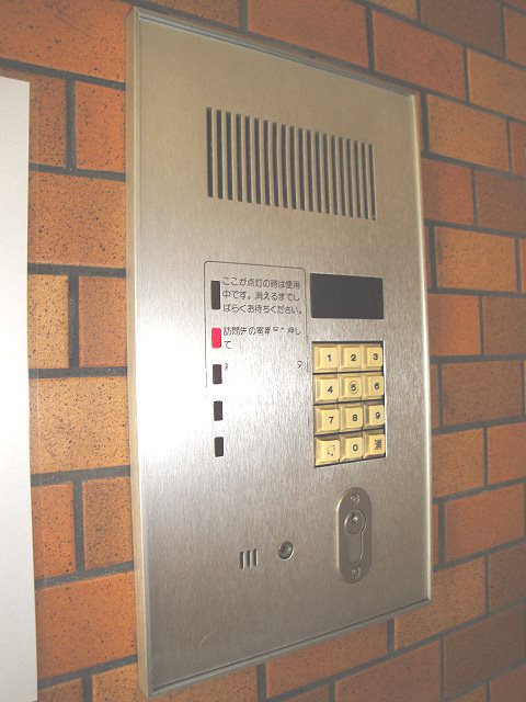 コスモリード大井町 その他8