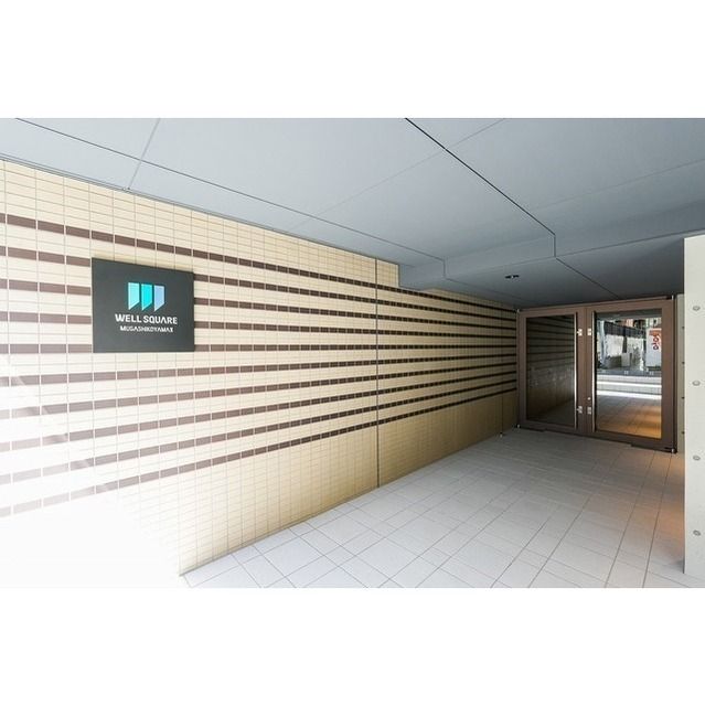 ウェルスクエア武蔵小山Ⅱ その他外観5