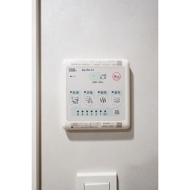 ウェルスクエア武蔵小山Ⅱ その他外観2
