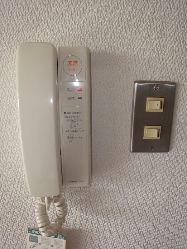 仙台坂アルカディア その他6