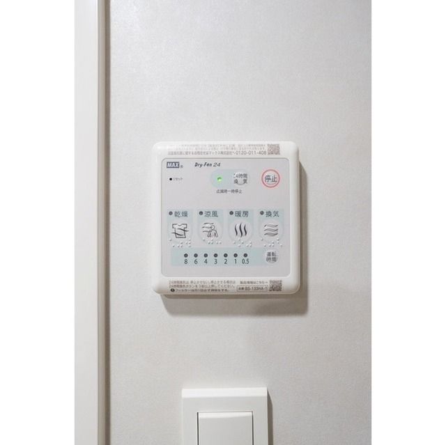 ウェルスクエア武蔵小山Ⅱ その他外観2