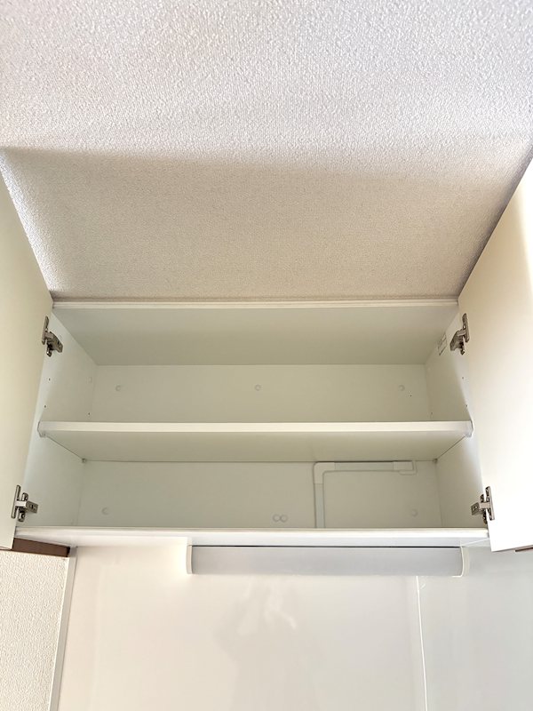 メイゾンヒロ その他16