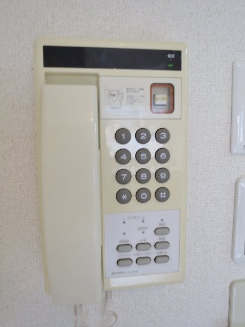 その他5