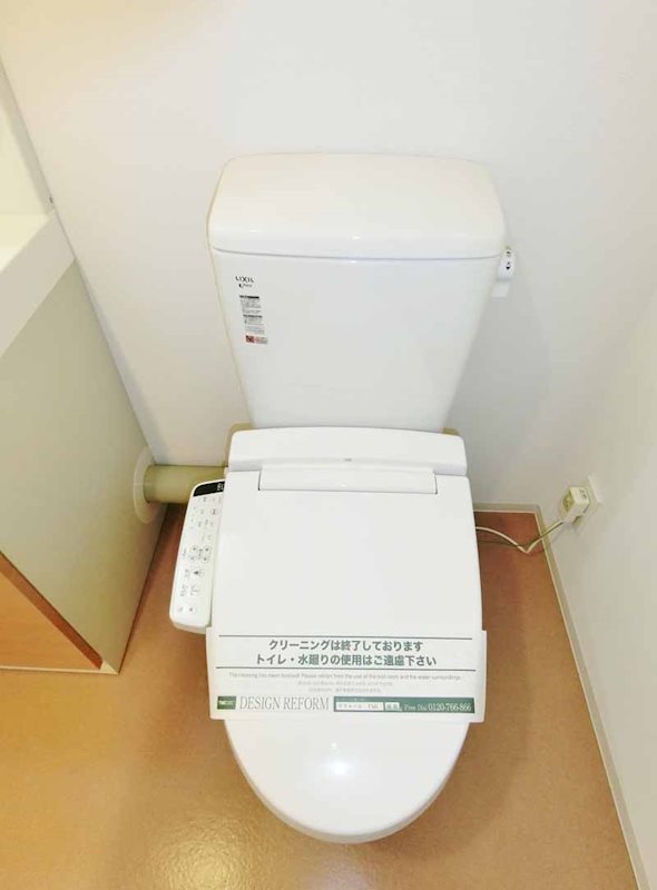 プライマル大井仙台坂 その他4