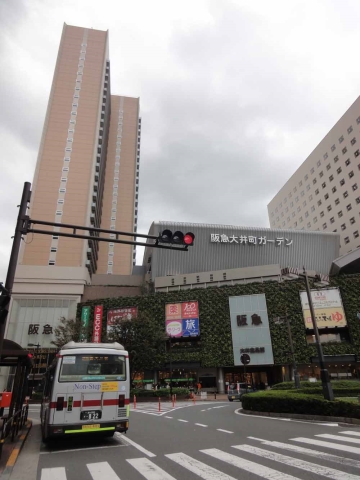 プライマル大井仙台坂 その他15