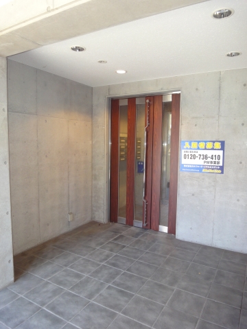 エスぺランサ池上 その他10