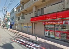 エスぺランサ池上 その他13