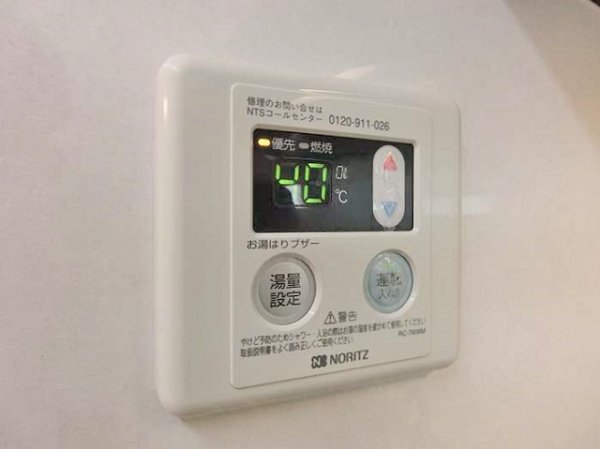 エスぺランサ池上 その他5