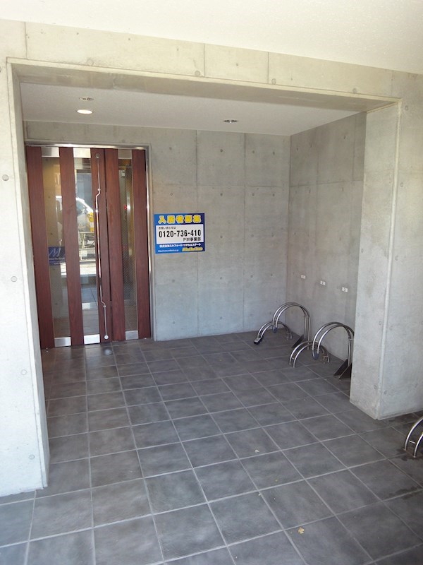 エスペランサ池上 その他18