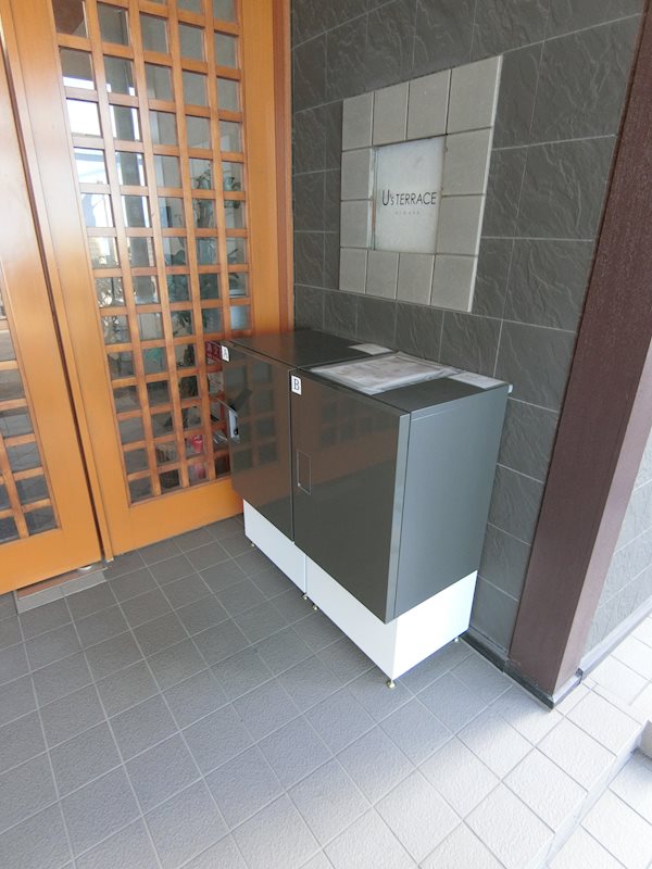 ユーズテラス その他13