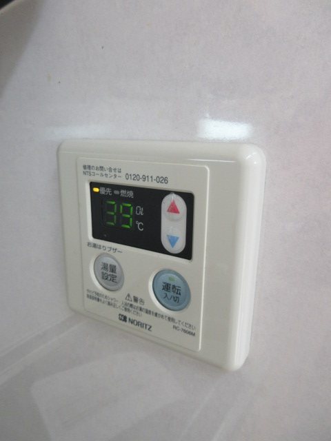 エスペランサ池上 その他14