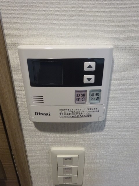 レジディア西小山 その他15