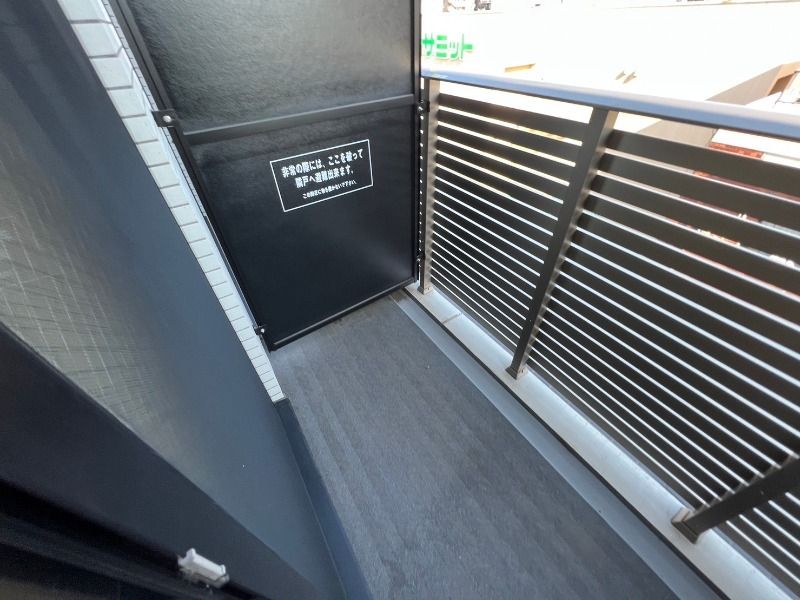 ドムス・スタイル武蔵小山 その他12