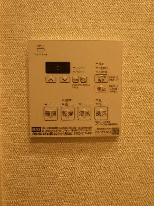 シーズンフラッツ大森ブライト その他10