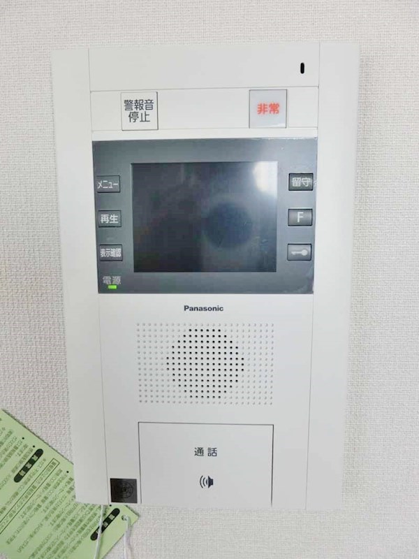 プラネソシエ大森山王 その他8