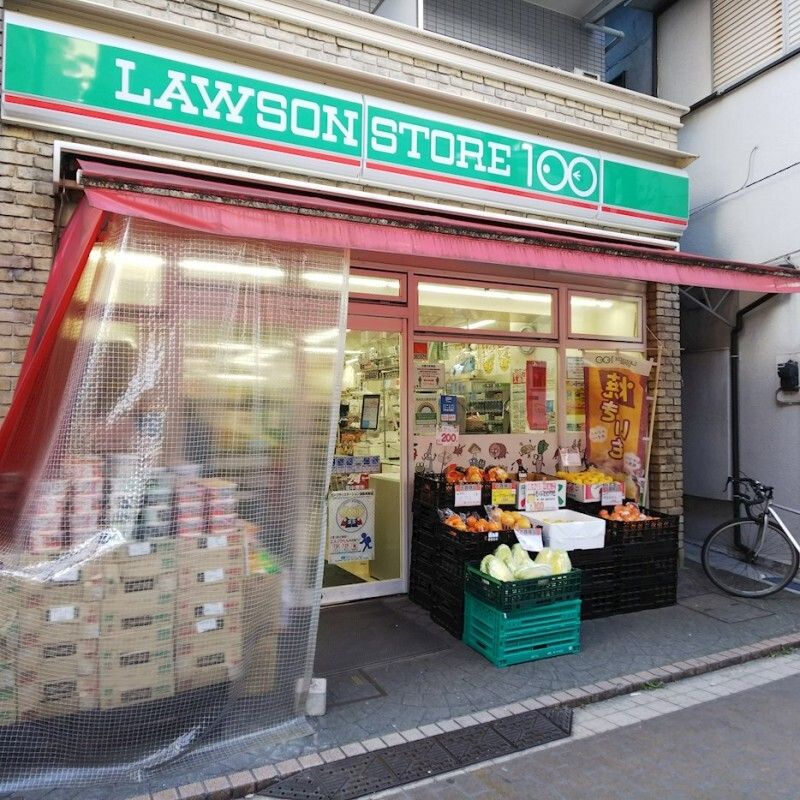 ステージファースト大森山王 その他外観5