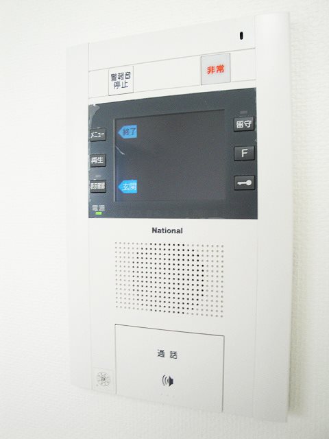 その他5
