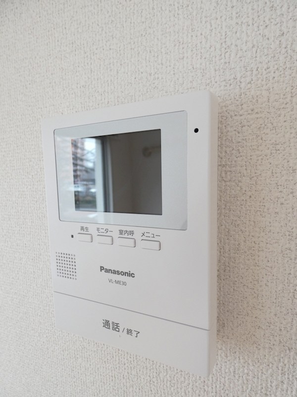 みなともハイツ南品川 その他6