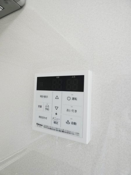 大森マンション その他13