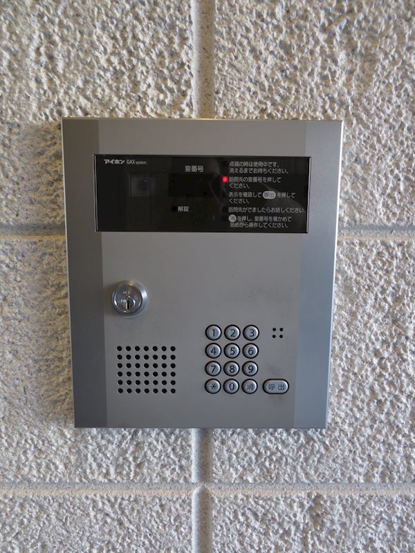 PISO ARCE Shinagawa その他10