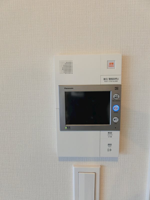 メゾンドアーク南大井 その他6