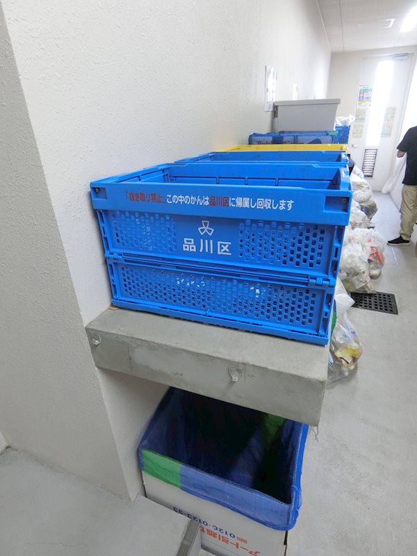 メゾンドアーク南大井 その他8