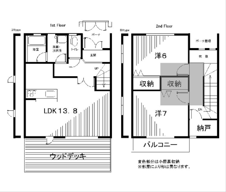 マノワールアトリオ 3301号室 間取り