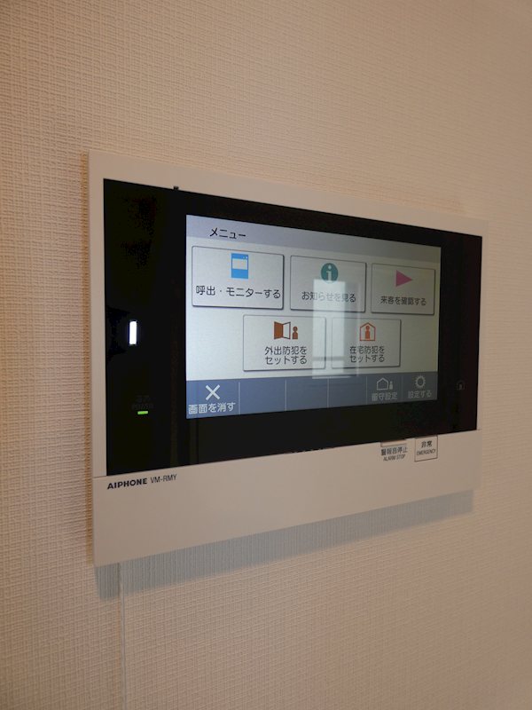 パークアクシス品川南大井パークフロント  その他7