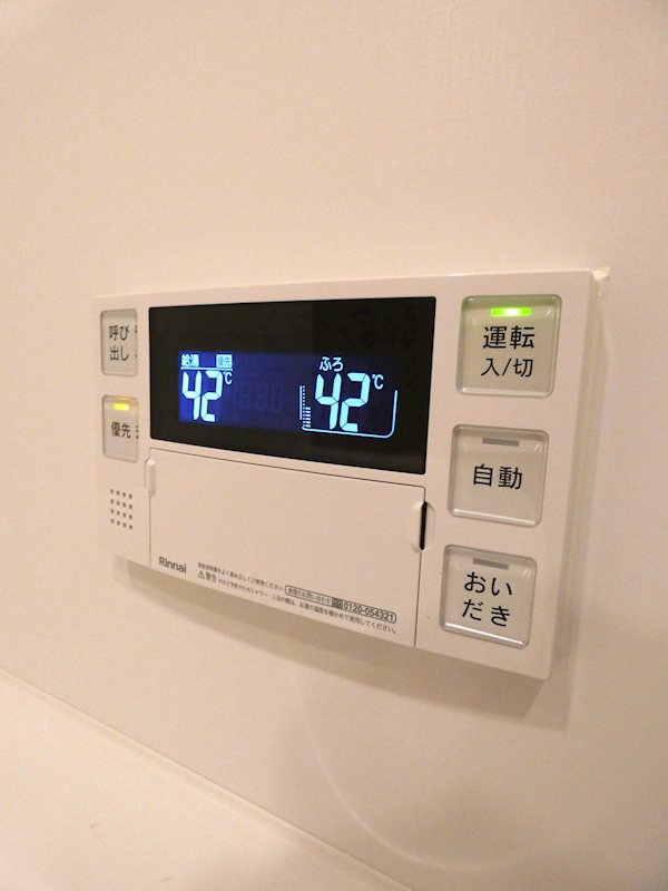 シーズンフラッツ大井町 その他21