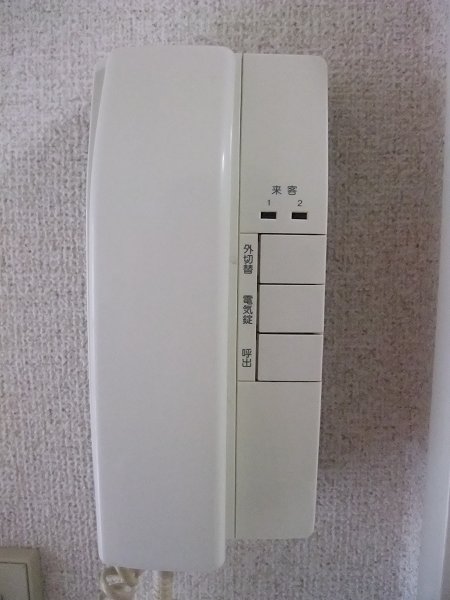 ハイタウン洗足池 その他1