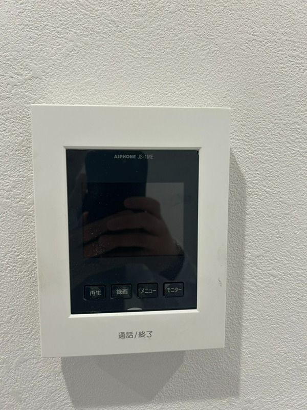 旭コーポ その他9