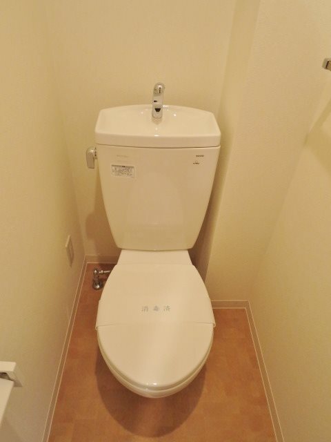 その他5