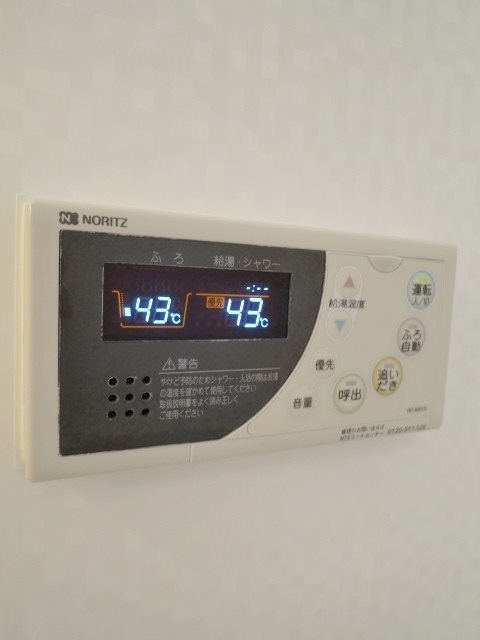 その他14