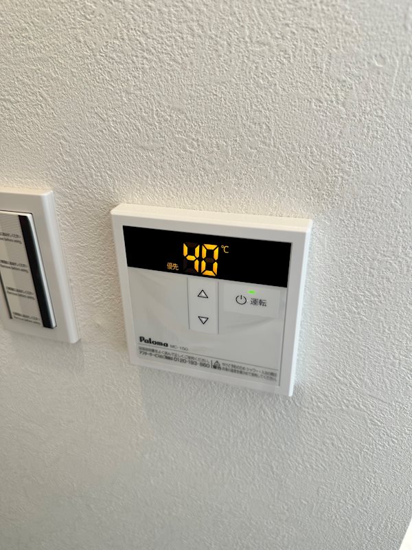 その他18