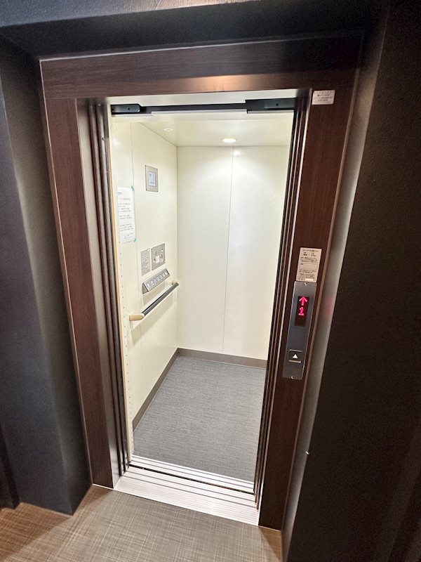 その他20