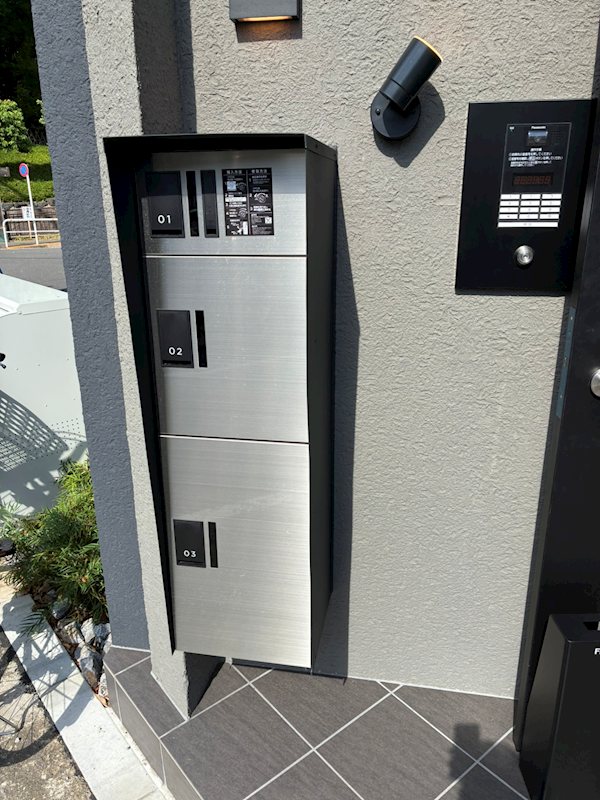 trias268 その他6