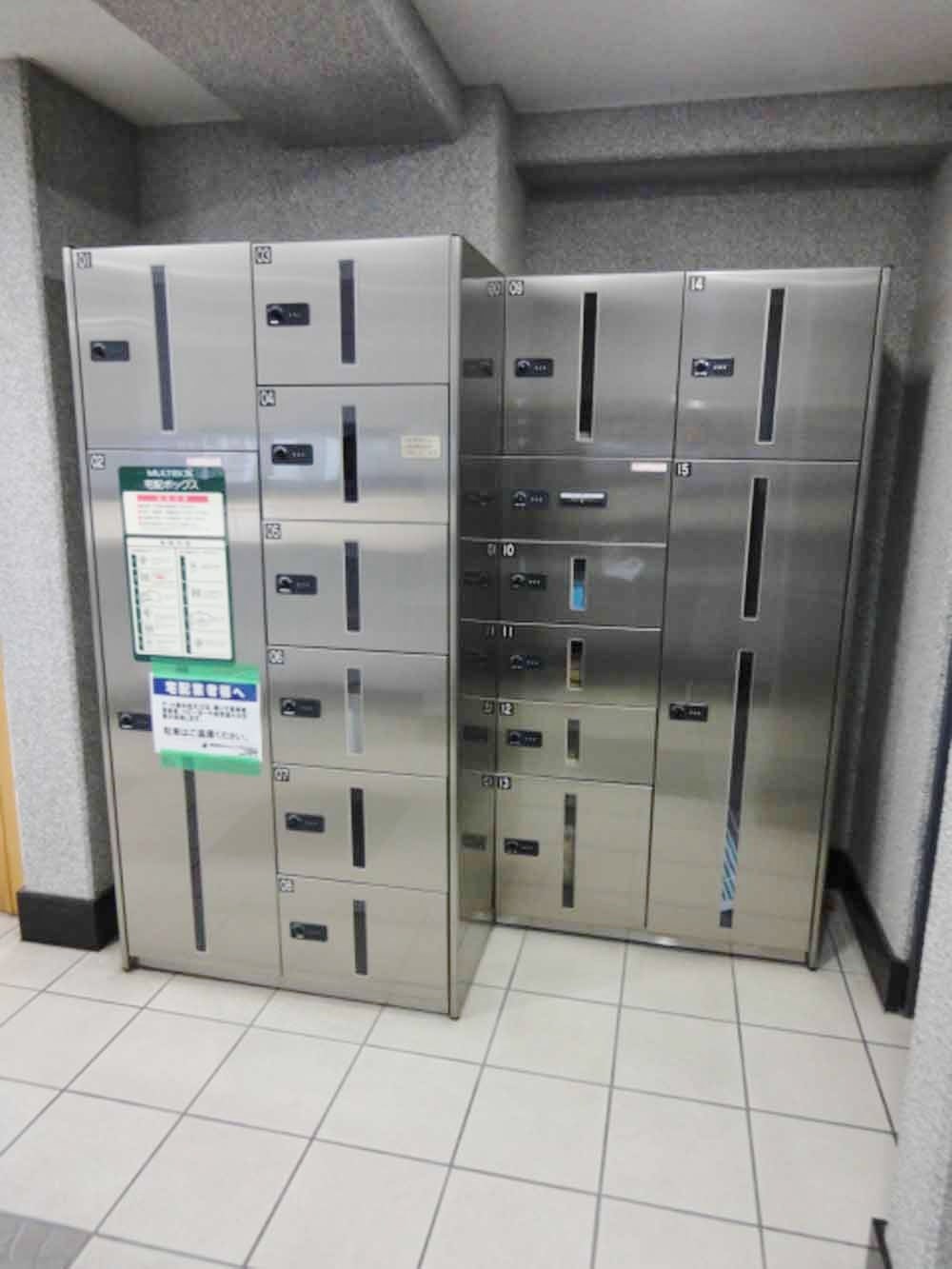 アミーゴ南馬込 その他4