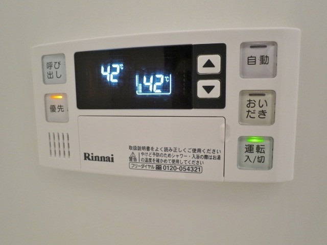 アミーゴ南馬込 その他19